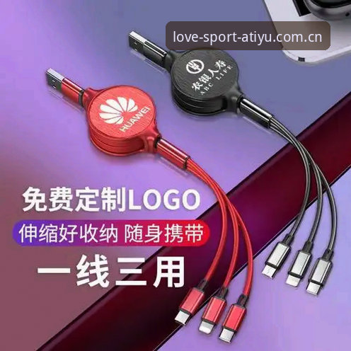 爱体育iOS版深度评测：B7F2板块能带来怎样的极致体验？