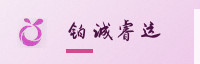 合作伙伴