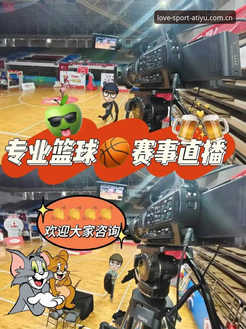 极速赛事直播 vs 沉浸式数据互动：ATIYU官方网站入口B7F2板块的选择对比