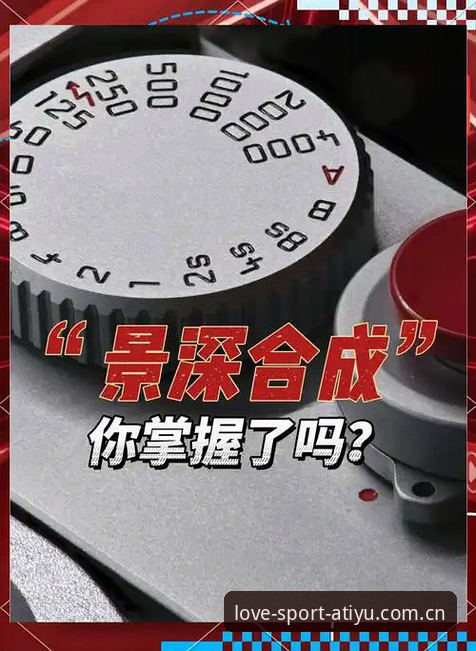爱体育iOS版哪个好？技术角度深度剖析三个关键差异点